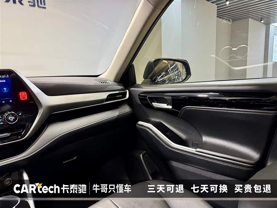 Toyota Highlander 2021 car image #30
