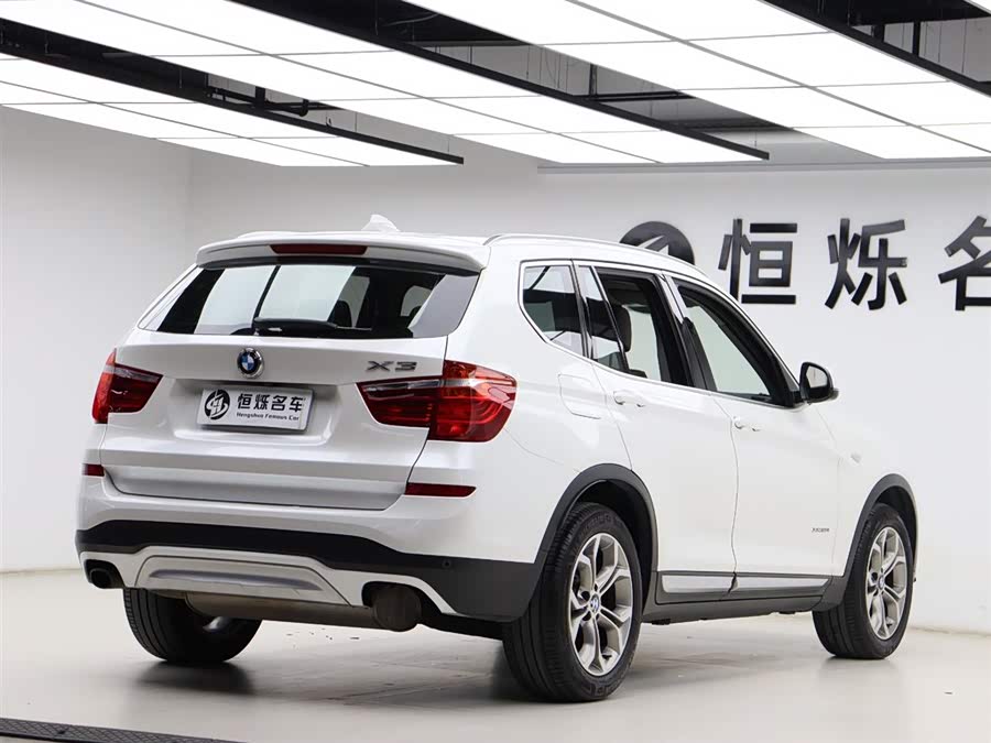 BMW X3 (Imported) 2017 #30 BMW X3 (Imported) 2017 image de voiture #30