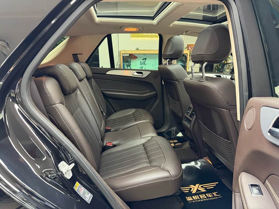 Mercedes-Benz GLE Class 2015 #30 Mercedes-Benz GLE Class 2015 car image #30