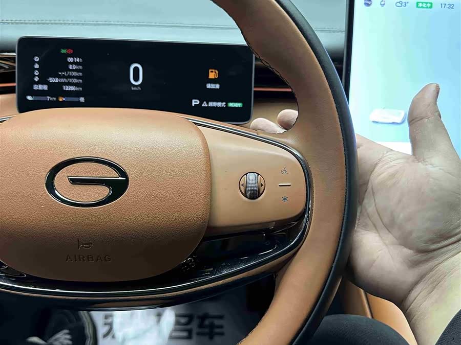 GAC Trumpchi Xiangwang S7 2025 #30 GAC Trumpchi Xiangwang S7 2025 car image #30