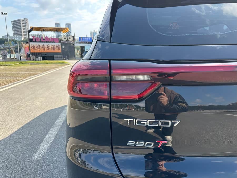 Chery Tiggo 7 2021 car image #30