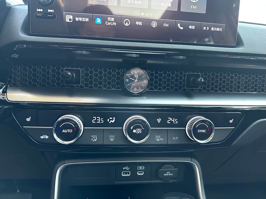 Honda CR-V 2022 #30 Honda CR-V 2022 car image #30