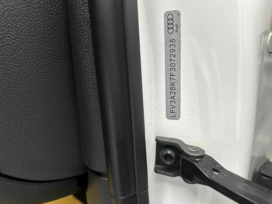 奥迪 奥迪A4L 2016 汽车图片 #30