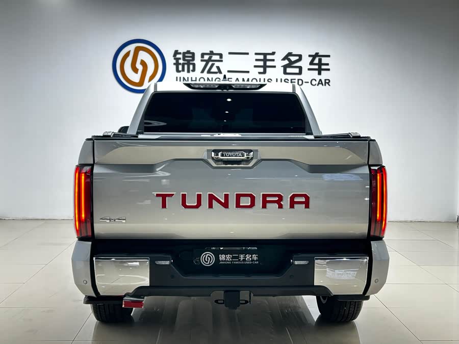 Toyota 2023 car image #30