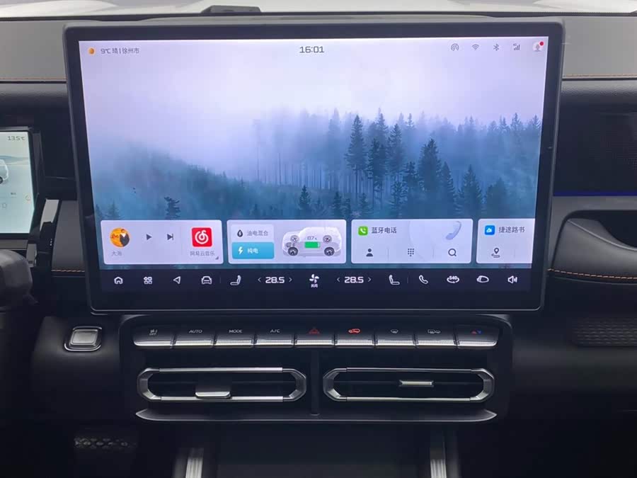 Jetour Shanhai 2024 car image #30