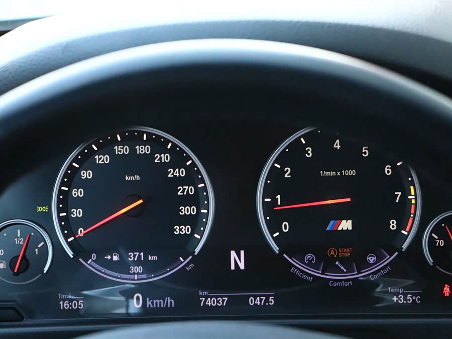 BMW M5 2013 #30 BMW M5 2013 car image #30