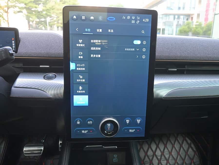 Ford Mustang Mach-E 2023 #30 Ford Mustang Mach-E 2023 car image #30