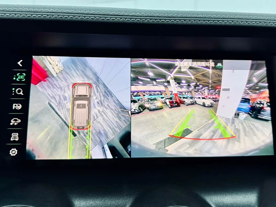 Tank 300 2023 #30 Tank 300 2023 imagen de coche #30