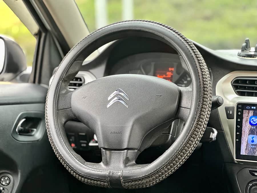 Citroen C-Elysée 2016 immagine di auto #30