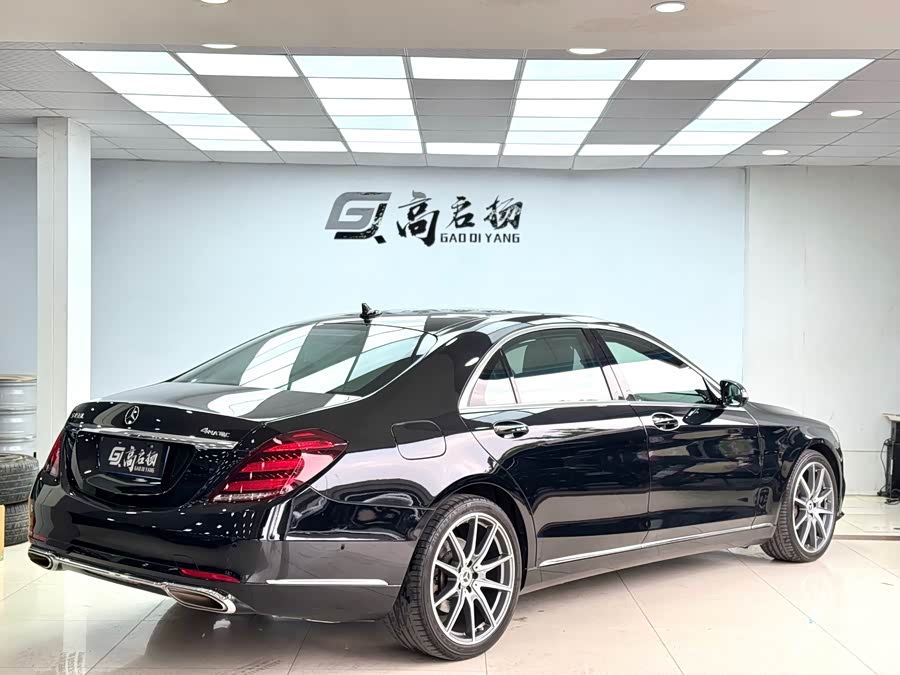 Mercedes-Benz S Class 2017 car image #30