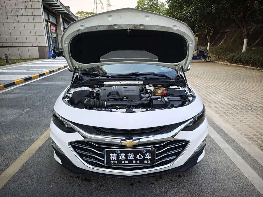 Chevrolet Malibu XL 2020 car image #30