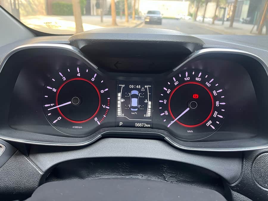Chery Arrizo 5 2017 car image #30