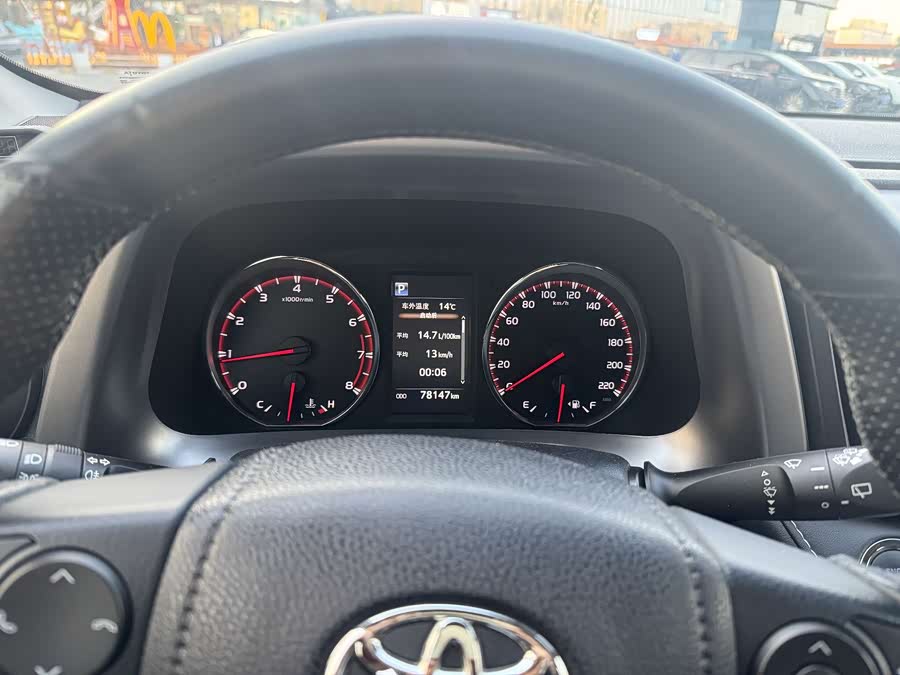 Toyota RAV4 2017 car image #30