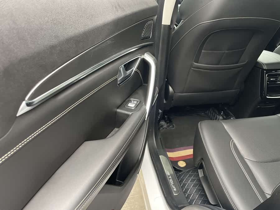 Jetour X70 PLUS 2020 imagem de carro #30