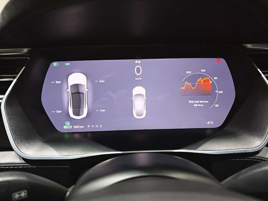 特斯拉 Model S 2017 汽车图片 #30