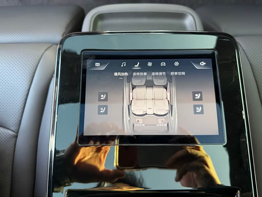 Denza Z9 2024 immagine di auto #30