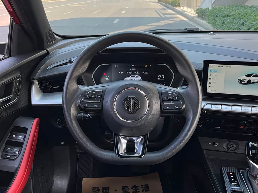 名爵 MG5 2022 汽车图片 #30