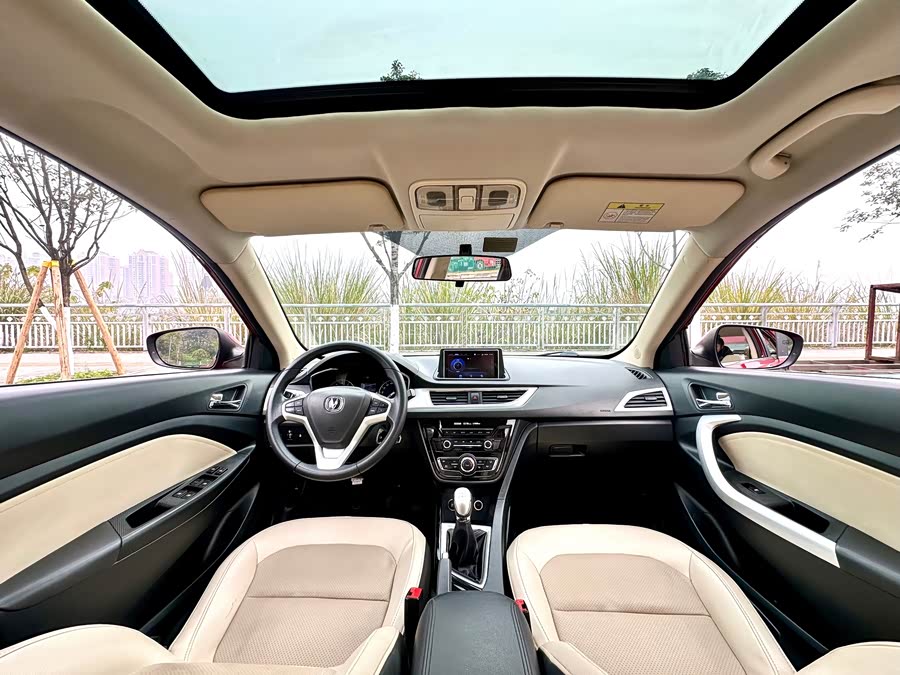 Changan Alsvin V7 2015 car image #30