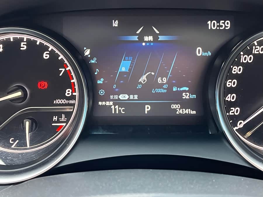 Toyota Camry 2023 car image #30