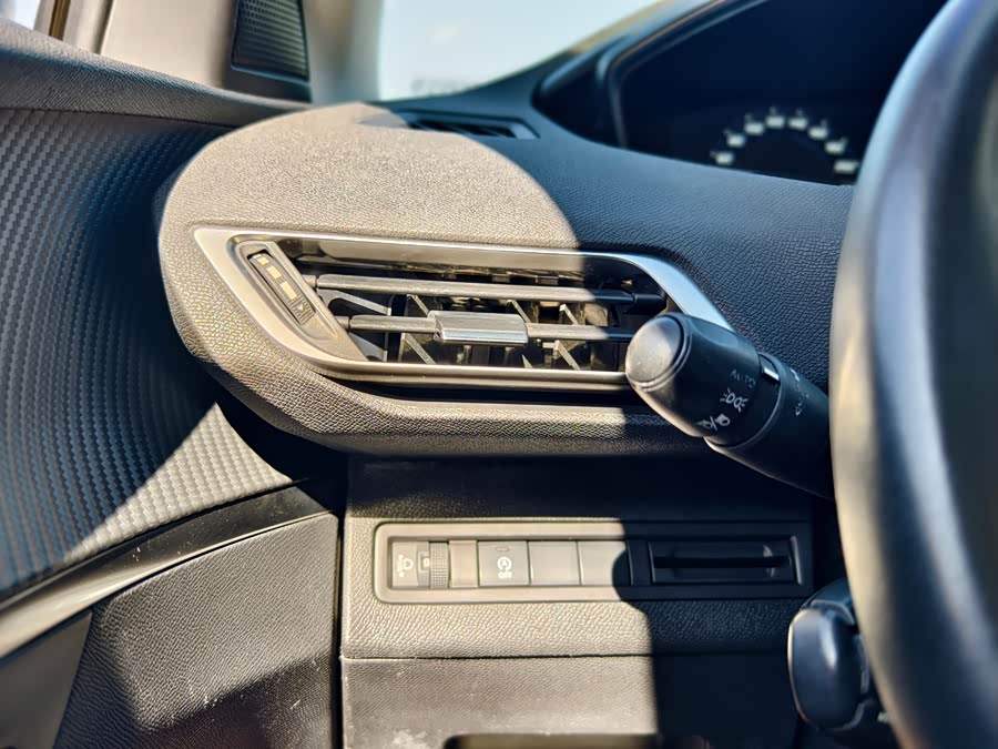 Peugeot 4008 2017 car image #30