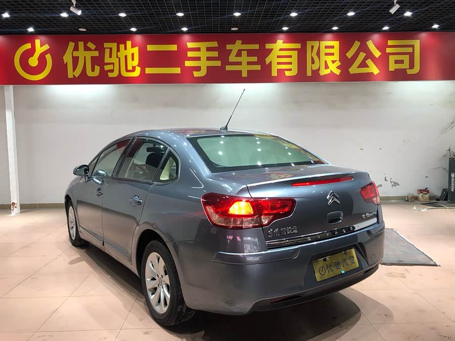 Citroen C-Quatre 2009 car image #30