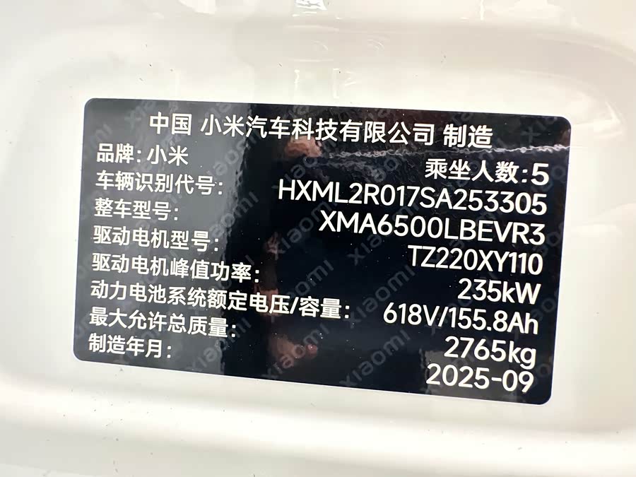 小米汽车 小米YU7 2025 汽车图片 #30