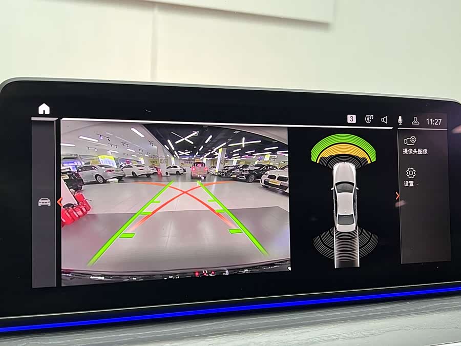 BMW 5 Series New Energy 2021 car image #30