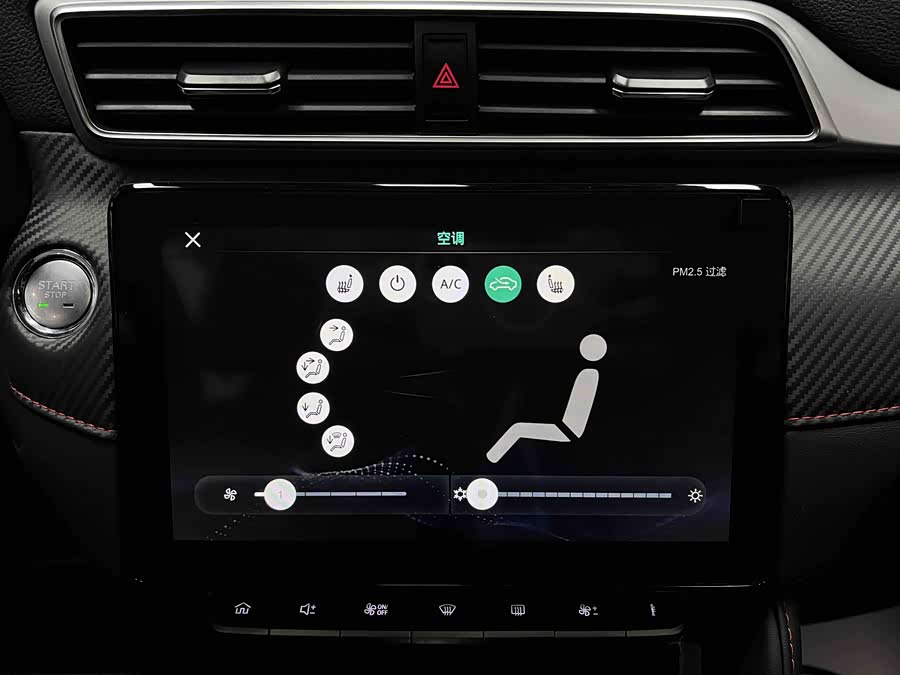 MG ZS 2022 car image #30