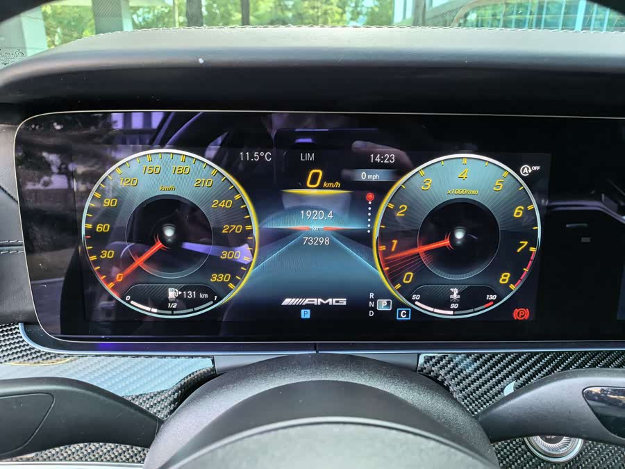 Mercedes-Benz E AMG 2021 صورة سيارة #30