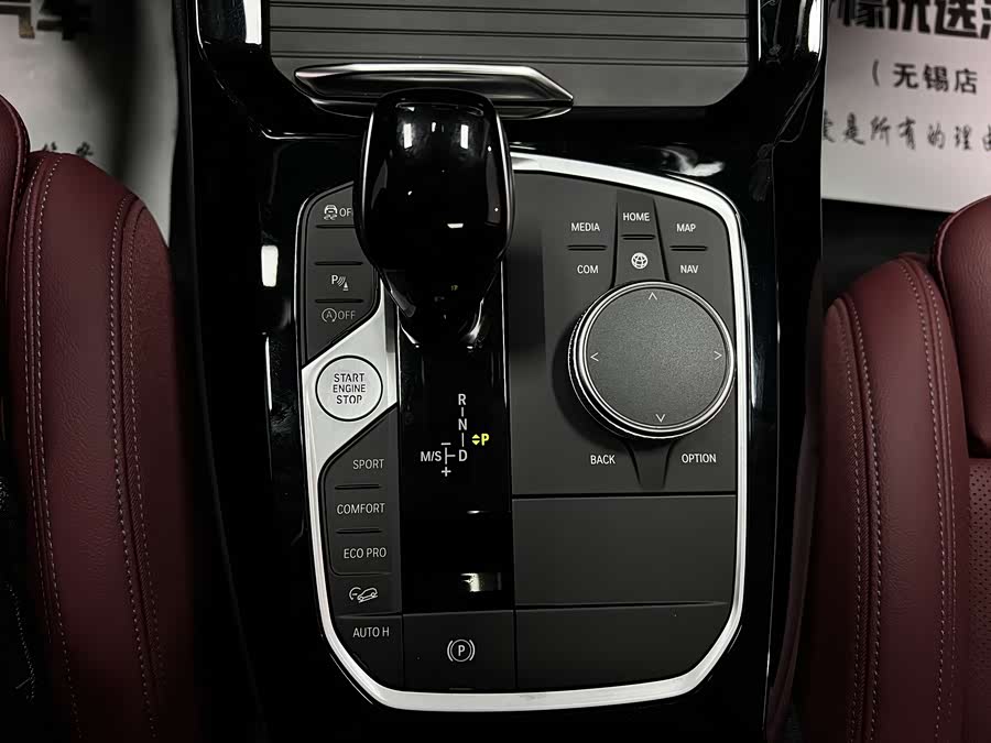 BMW X3 2024 изображение автомобиля #30