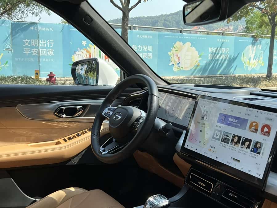 GAC Trumpchi ES9 2023 car image #30