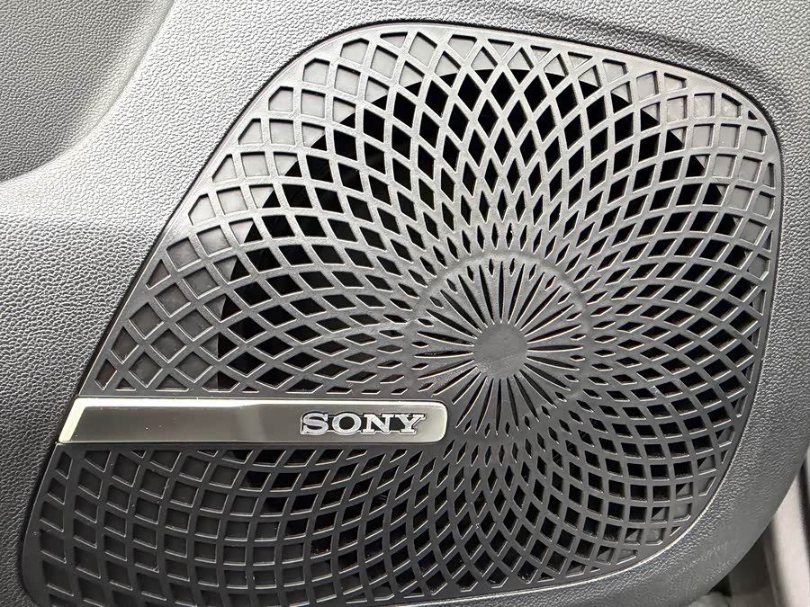 Chery Tiggo 9 2023 car image #30