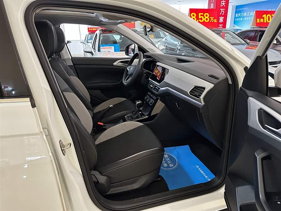 Volkswagen Tacqua 2024 car image #30