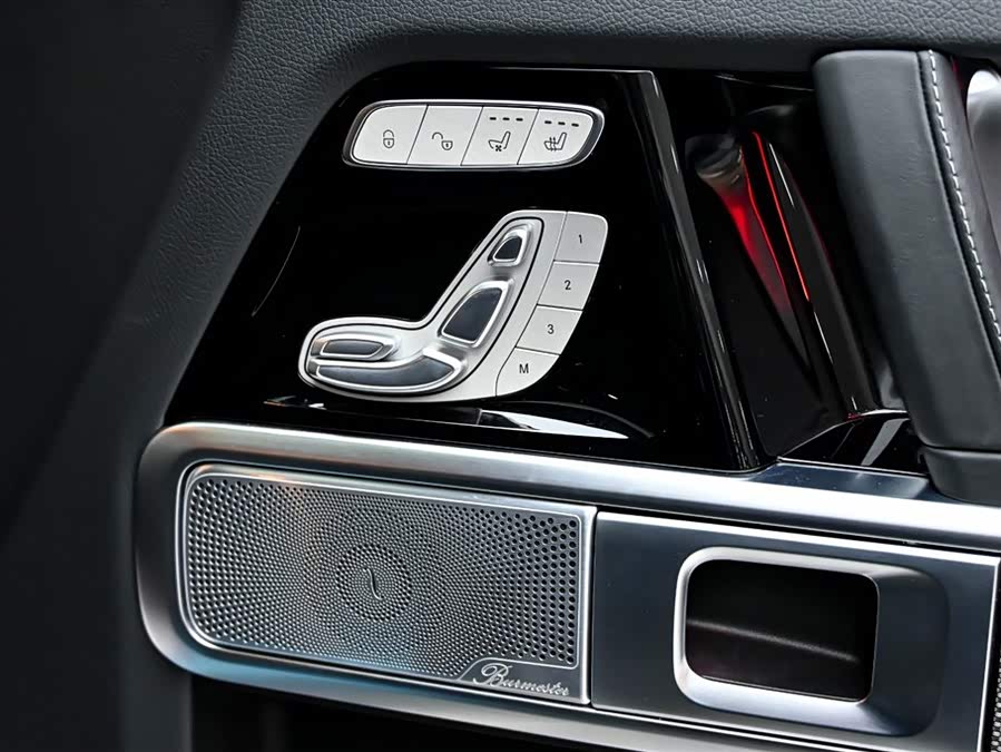 Mercedes-Benz G Class 2024 изображение автомобиля #30