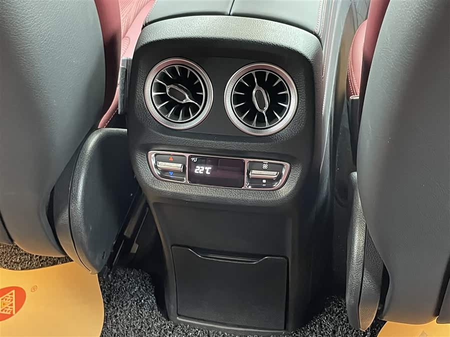 Mercedes-Benz G Class 2024 immagine di auto #30