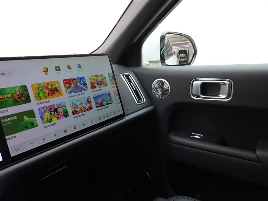 Li L9 2023 صورة سيارة #30