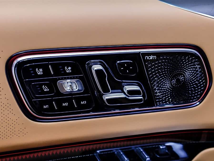 极氪 极氪9X 2026 汽车图片 #30