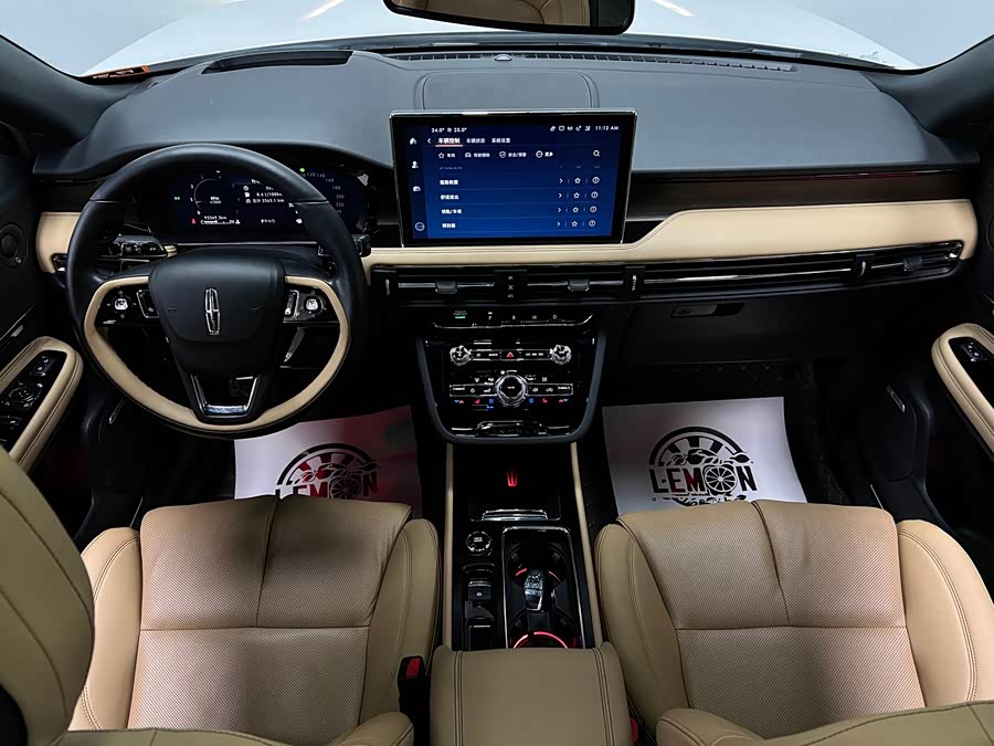 Changan 2021 car image #30