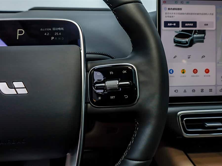 Li L6 2025 image de voiture #30