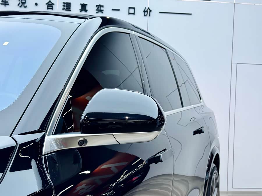 Li L9 2023 imagem de carro #30