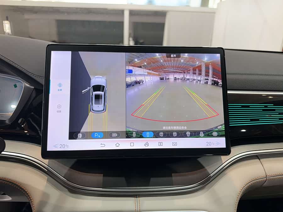 BYD Song Plus New Energy 2024 #30 BYD Song Plus New Energy 2024 car image #30