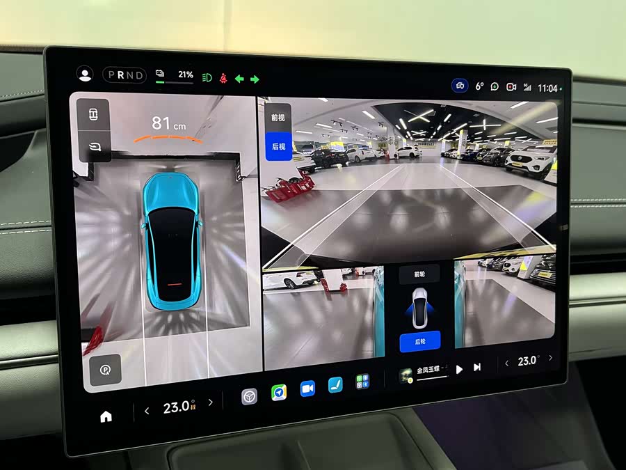 MI SU7 2024 car image #30