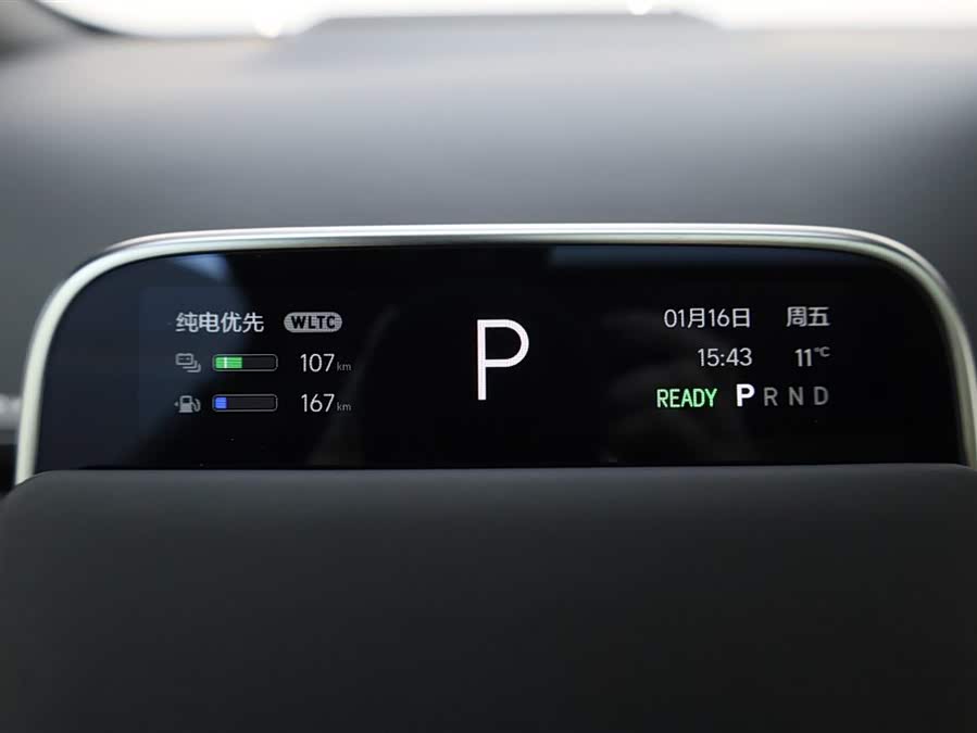 Li L7 2025 صورة سيارة #30