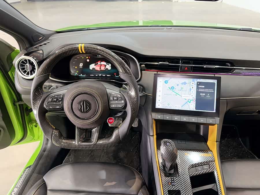 MG 6 2020 imagen de coche #30