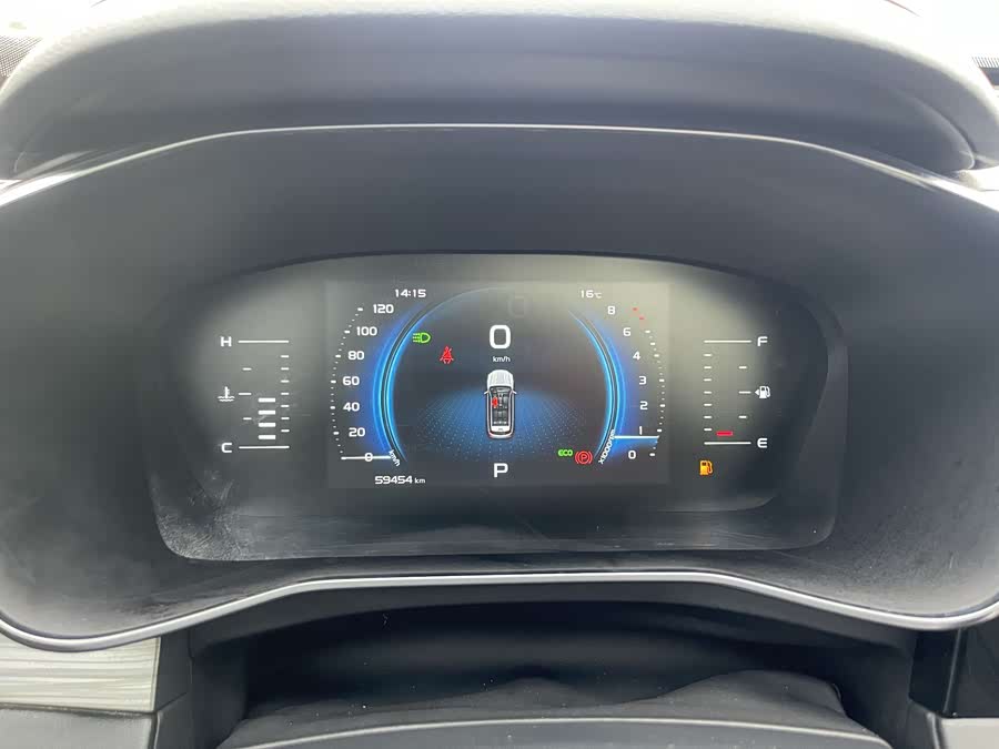 GEELY Boyue 2020 image de voiture #30