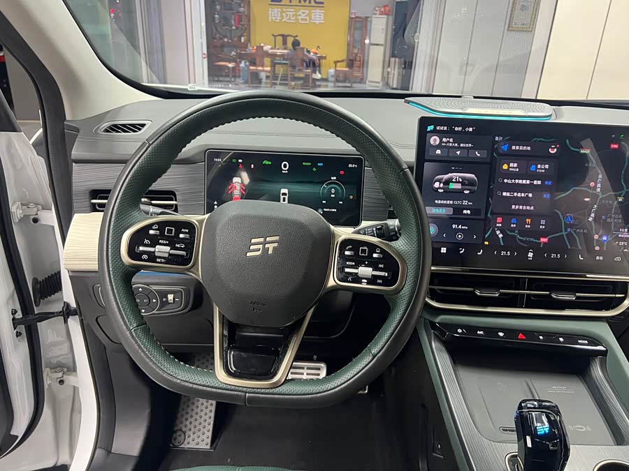 Jetour Shanhai L9 2024 #30 Jetour Shanhai L9 2024 image de voiture #30