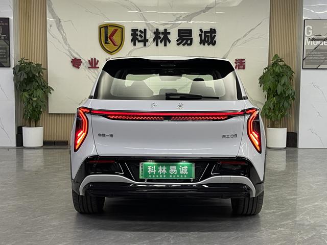 HongQi TianGong 08 2025 car image #30