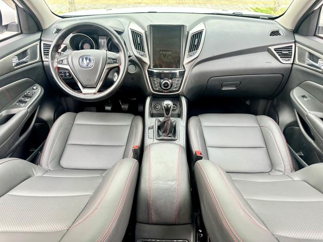 Changan CS55PLUS PHEV 2015 #30 Changan CS55PLUS PHEV 2015 immagine di auto #30