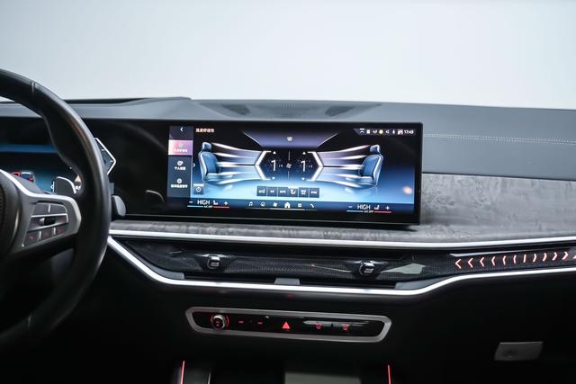 BMW X5 2023 car image #30