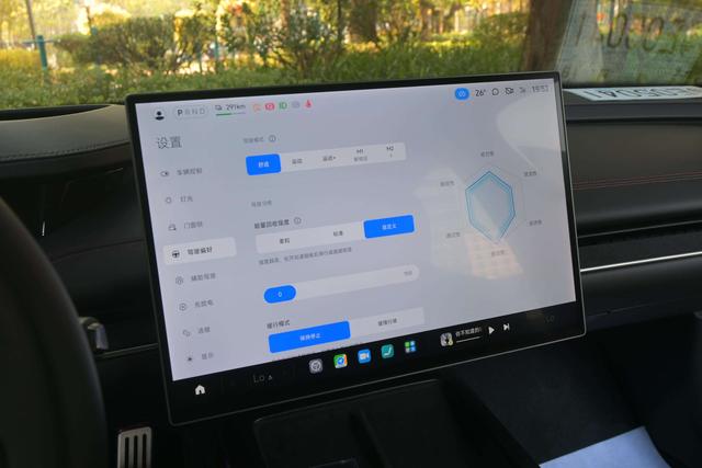 小米汽车 小米SU7 2024 汽车图片 #30